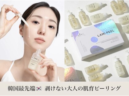 サロン ド リム(Salon de Lim.)の写真