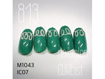 キュアイスト 調布店(CUREist)/