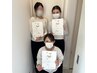 エステティックスクール無料説明（60分）＋フェイシャル体験（40分) 5000円