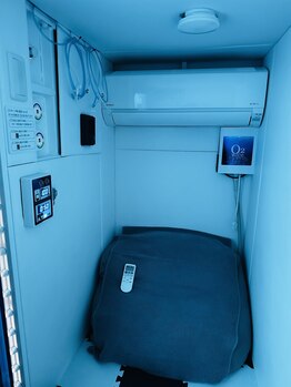 あさひ接骨院 鍼灸院/酸素BOX消灯のリラックス空間★