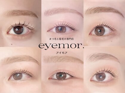 まつげと眉毛の専門店 eye mor. -アイモア- &nbsp;大垣店【4月上旬 NEW OPEN(予定）】の写真