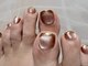 マイネイル(my nail)の写真