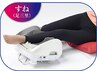 【セルフ整体/もみほぐし】高濃度水素×管理医マッサージ60分｜足つぼ