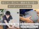 カーム 天白区野並(calm)の写真