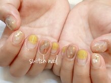 スウィッチ(SWITCH)/