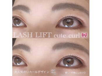 レノアイ(RENO eye)/まつ毛パーマ／Ｕカール