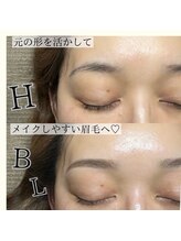 テテ(TeTe)/ハリウッドブロウリフト