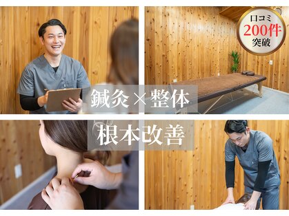 シーワイビー(C.Y.B)の写真