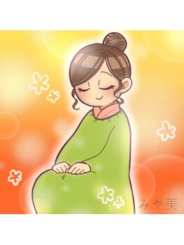 みや美/黄土よもぎ蒸し