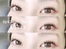 アイラッシュサロン アウリイ(Aulii)/バインドロック/カラーエクステ