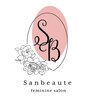 サンボーテ(Sanbeaute)のお店ロゴ