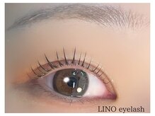 まつ毛エクステ専門店 リノ ビューティーアイラッシュ(LINO)