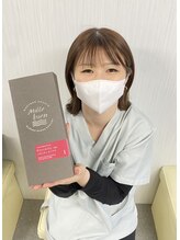 うちごう整体院&nbsp;佐藤 綾乃