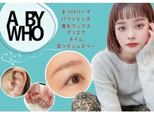 エーバイフーアイ 江坂店(A BY WHO eye)