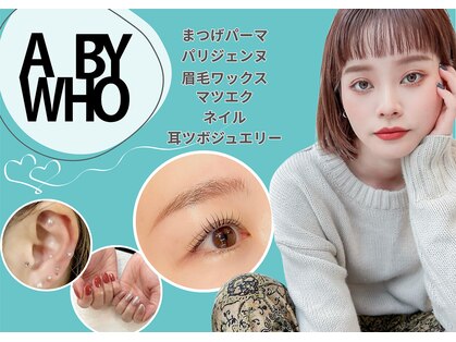 エーバイフーアイ 江坂店(A BY WHO eye)の写真
