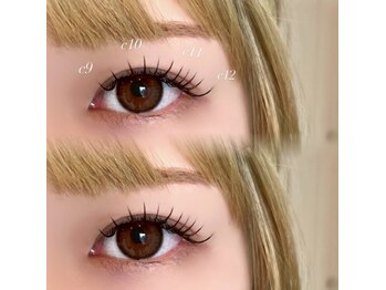 シピ 水戸店(Chipie)/フラットマットラッシュ