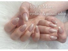 アイズモア 国立店(Eye's More)/