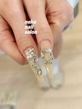 ネコ(Neko)/クリスマス　ツリー　ちゅるん