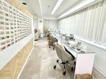 はあとねいる 関内店