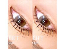 レアファースト 堺東店(Le'a first)/レアファースト