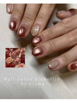 アンベリール(Embellir)/ハンドネイル定額デザイン