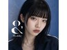 人気No.1【下がりまつ毛さんにおすすめ】&healthyアンドヘルシー☆~120本