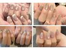【初回オフ無料】うる艶マグネットフレンチネイル　　¥6930