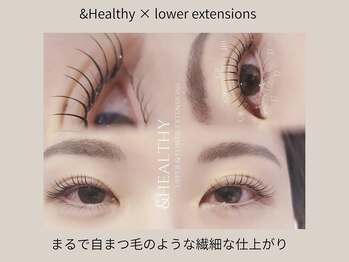 まつげエクステサロンフレル銀座/アンドヘルシー×下エクステ