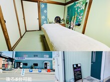 ハーブベリーの雰囲気(10分前から入店可能。建物後ろの入口から二階にお上がりください)