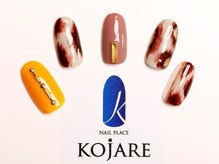 コジャレ(KOJARE)/