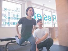 リセット(Reset)/下半身引き締めトレーニング