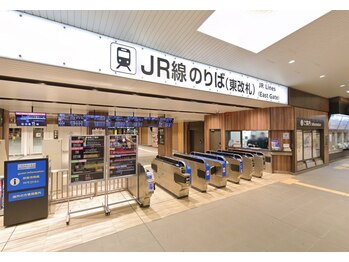 ソエルエピ 天王寺2号店(Soelu epi)/道順1(JR天王寺駅東口から)