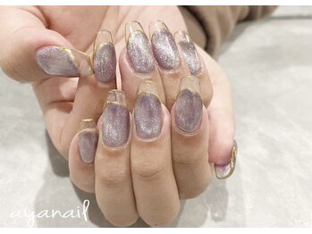 レイ 北千住店(REY)/クリアフレンチ