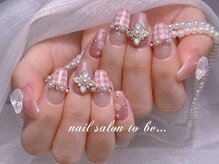 ネイルサロン トゥービー 御徒町上野(To Be)/パーツ無制限コース10980円