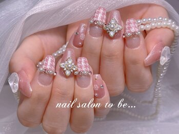 ネイルサロン トゥービー 御徒町上野(To Be)/パーツ無制限コース10980円