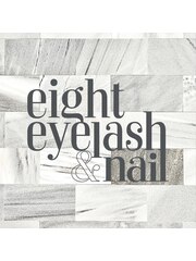 eight eyelash＆nail 横浜店(スタッフ一同　［横浜］)