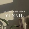 ビーネイル 恵比寿(Vi NAIL)のお店ロゴ