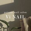 ビーネイル 恵比寿(Vi NAIL)ロゴ