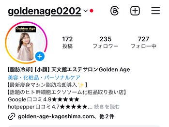 ゴールデンエイジ(Golden Age)/Instagramでお得情報ゲット