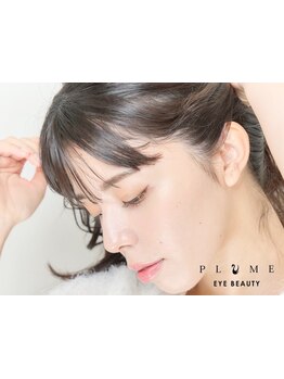 キープ力が自慢のサロン