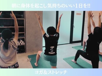 ランブルー トウキョウ(RUN BLUE TOKYO)/朝,身体を起こし気持ち良い1日！