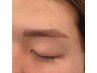 【濃さが気になる方に☆】眉毛スタイリングWax＋間引きor眉カラー¥9,900→