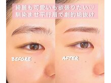 アイブロウサロン ミラ(Eyebrow Salon Mira)/