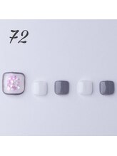 はあとねいる 天王寺寺田町店/