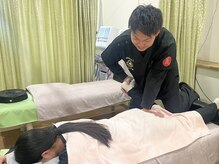 町田きずなはりきゅう整骨院/お気軽にご相談ください♪