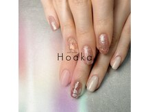 ホアカ(Hoaka)