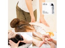 サロン ペペ(salon pepe)