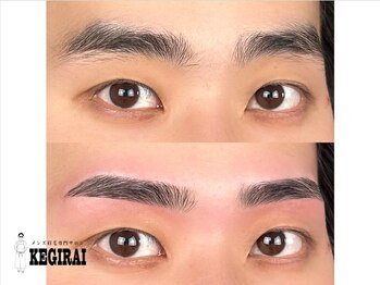 ケギライ 新宿店(kegirai)/眉毛/眉毛サロン メンズ/kegirai
