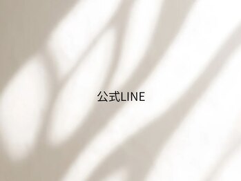 サロンワイアネシス(Salon y ANESIS)/