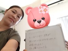 メリアーラ 青山店(MERIALA)/前回に続き初アロママッサージ♪
